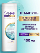 Шампунь для волос 