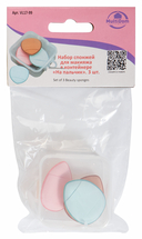 Набор спонжей для макияжа 