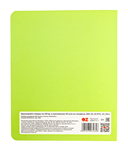 Тетрадь полуобщая в клетку 