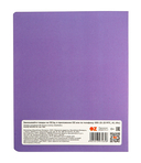 Тетрадь полуобщая в клетку 