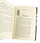 Отравительница — фото, картинка — 3