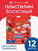 Пластилин восковой 