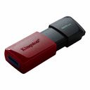 USB Flash Drive 128Gb Kingston DataTraveler Exodia M — фото, картинка — 1