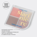 Палетка для скульптурирования лица 