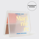 Палетка для скульптурирования лица 