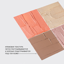 Палетка для скульптурирования лица 