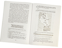 Беларуская мова. Літаратурнае чытанне. 4 клас. Практычныя заданні — фото, картинка — 1
