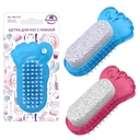 Щёточка для ног с пемзой 