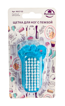 Щёточка для ног с пемзой 