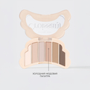 Палетка теней для век 