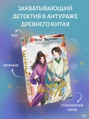 Ценный груз — фото, картинка — 1