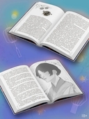 Ценный груз — фото, картинка — 3