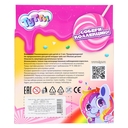 Игровой набор 