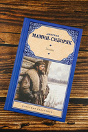 Золото — фото, картинка — 1