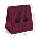 Календарь настольный на 2026 год 