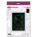 Вышивка крестом 