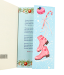 Поцелуй под снегом — фото, картинка — 8