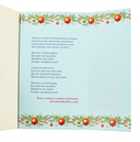 Поцелуй под снегом — фото, картинка — 9