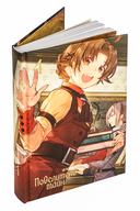 Повелитель тайн. Книга 4 — фото, картинка — 12