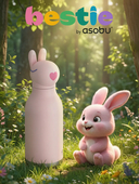 Дорожная бутылка 