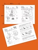 Merry ABC — фото, картинка — 2