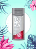 Оттеночный бальзам для волос 