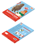 Сборная деревянная модель 