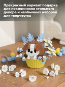 Конструктор 