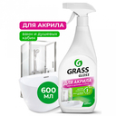 Средство чистящее для ванн и душевых кабин 