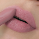 Помада для губ 