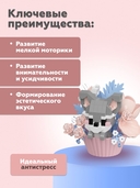 Конструктор 