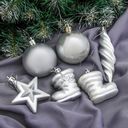 Набор ёлочных игрушек 