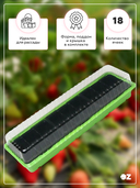 Мини-парник (18 ячеек) — фото, картинка — 4