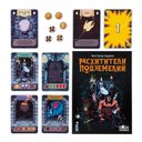 Расхитители Подземелий — фото, картинка — 2