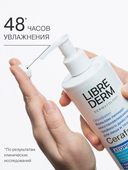 Бальзам для лица и тела 