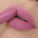 Помада для губ 