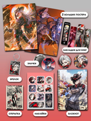 Подарочный набор №200 