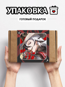 Подарочный набор №200 