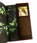 Библиотека теней — фото, картинка — 13