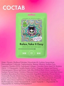 Тканевая маска для лица 