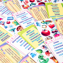 3в1: С полуслова, Фанты и Дубль — фото, картинка — 6