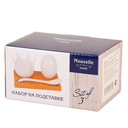 Набор для специй 