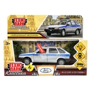 Машинка инерционная 