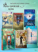 Шейкер — фото, картинка — 3