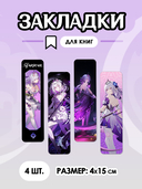 Подарочный набор №201 