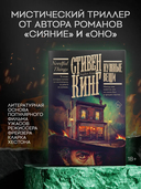 Нужные вещи — фото, картинка — 1