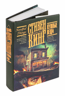 Нужные вещи — фото, картинка — 4