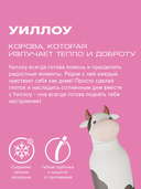 Дорожная бутылка 