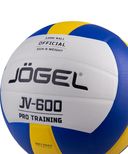 Мяч волейбольный Jogel JV-600 №5 — фото, картинка — 1