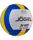 Мяч волейбольный Jogel JV-600 №5 — фото, картинка — 2